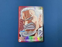 モンキー・D・ガープ(パラレル)(原作絵) L★ ＯＮＥＰＩＥＣＥカードゲーム