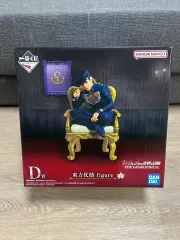 ジョジョワールド 一番くじ D賞 東方仗助 フィギュア