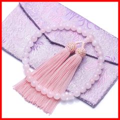 Item thumbnail for item bb3e2a36-16a9-4374-9d80-87c13bec4a24