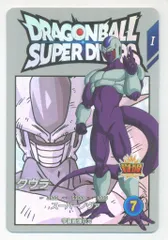 ドラゴンボールスーパーダイバーズ (EX5)SDV5弾 クウラ(EXR) 4