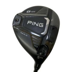 PING G425 MAX 7W 20.5° ヘッドのみ ヘッドカバー付 美品 - メルカリ