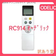 Item thumbnail for item dc12ee7f-216f-4aa9-ad70-25ab57c61b62