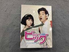 韓国ドラマ ビッグ〜愛は奇跡 サウンドトラック - メルカリ