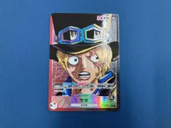 サボ【パラレル】(原作絵) L★ ＯＮＥＰＩＥＣＥカードゲーム