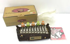 2026年最新】こぐまの音楽隊の人気アイテム - メルカリ