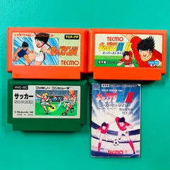 【カセット３点 取説１点セット】ファミコン キャプテン翼 キャプテン翼II スーパーストライカー ＋取説 サッカー FC