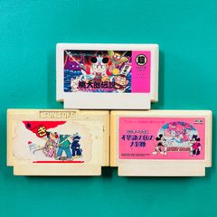 ファミコン 桃太郎電鉄【カセットのみ】 - メルカリ