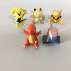 ふ*く様 韓国限定 ピカチュウ 参加者配布 コイキング 新品未使用