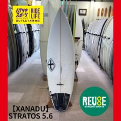 ムラスポOUTLET公式】中古サーフボード USED XANADU ザナドゥ STRATOS