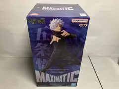 【箱ヘコミあり】呪術廻戦 MAXIMATIC 五条悟