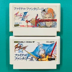 【カセットのみ ２点セット】ファミコン ファイナルファンタジーII FF2 ファイナルファンタジーIII FF3 FC