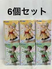 未開封 前橋ウィッチーズ Desktop×Decorate Collections 北原キョウカ 三俣チョコ ２種6個セット LF1653 f107