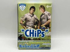 白バイ野郎ジョン&パンチ セカンド・シーズン コンプリートBOX 6枚組