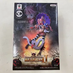 02w20754 ワンピース SCultures BIG 造形王頂上決戦2 vol.2 ペローナ  フィギュア ※未開封【中古品】