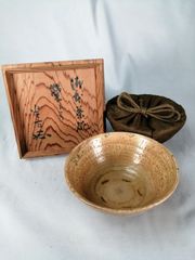 北大路魯山人作 織部焼 向付 共箱 D R5335 - メルカリ