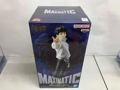 【未開封品】劇場版 呪術廻戦0 MAXIMATIC 乙骨憂太
