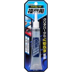 セメダイン 接着剤 ハイグレード模型用  透明 P20ml プラモデル用 CA-089