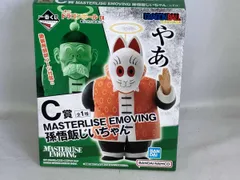 C賞 孫悟飯じいちゃん MASTERLISE EMOVING 一番くじ ドラゴンボｰル EX 亀仙流の猛者たち ドラゴンボｰル