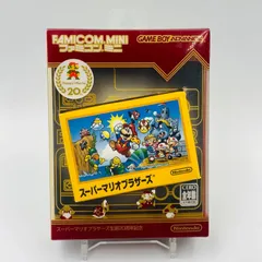 【中古】 ゲームボーイアドバンス ファミコン ミニ スーパーマリオブラザーズ GBA FAMICOM MINI SUPER MARIO BROS.