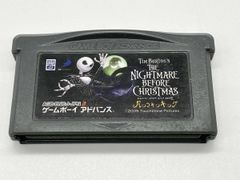 ティム・バートン ナイトメアー・ビフォア・クリスマス パンプキン