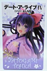 z/x ゼクス フォーティーン・アニバーサリー 玖珠美甘 3セット - メルカリ