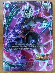 状態A ザマス：合体 SR★ パラレル FB02-044 ドラゴンボール フュージョンワールド