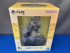 B賞 夏油傑 一番くじ 呪術廻戦 懐玉･玉折 ~弐~ 呪術廻戦