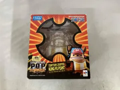 2026年最新】P.O.P チョッパー カンフーポイントの人気アイテム - メルカリ