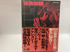 THE WIRE コンプリートシリーズ DVD BOX 全5 HBO 海外ドラマ - メルカリ