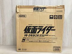 仮面ライダー1号2号 DVD-BOX 限定版 未開封あり - メルカリ