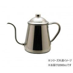 18-8コーヒードリップポット雫　900cc　159078