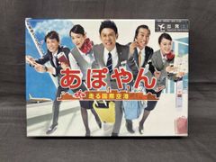 8.6秒バズーカ、バンビーノ サイン 売れっ子超大物芸人 ちょっと待っ