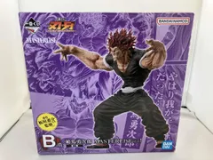 2026年最新】一番くじ 範馬勇次郎の人気アイテム - メルカリ