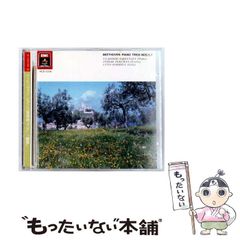 【初版】富・戦争・叡智 株の先見力に学べ （帯あり）　希少本 中古】 富・戦争・叡智 株の先見力に学べ / バートン・ビッグス、望月