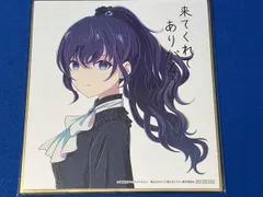 劇場版プロジェクトセカイ 入場特典色紙(朝比奈まふゆ)