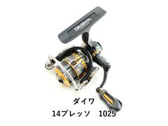 Item thumbnail for item 92098725-c934-498f-9ca0-48dd5124fc7b