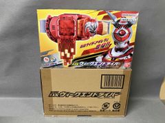 未開封】TAKARA クラッシュビーダマン メガグレネード - メルカリ