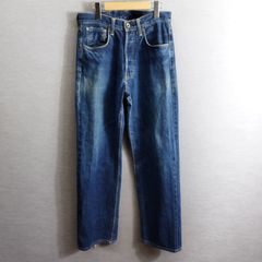 Punkandyo ec Melodi fti supreme swagデニム - メルカリ