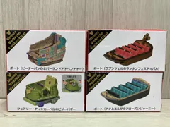 タカラトミー 東京ディズニーリゾート ディズニービーグルコレクション ビジーバギー ボート4個セット
