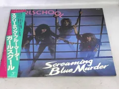 2026年最新】girlsch cdの人気アイテム - メルカリ