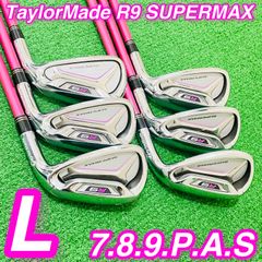 9551 TaylorMade R9 SUPERMAX テーラーメイド レディース 女性用 右