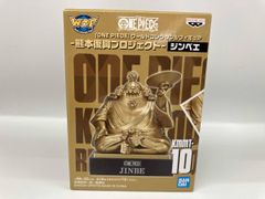ワンピース WCF 熊本復興プロジェクト ジンベエ ワーコレ - メルカリ