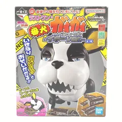 【中古】【未開封】ジョジョの奇妙な冒険 一番くじ ラストワン賞 番犬ガオガオイギーver.[95]
