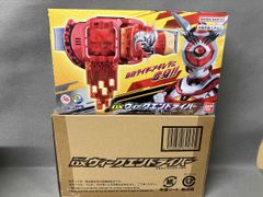 絶版クロスファイトビーダマン フォース=ドラグレン ネメシスver. 未