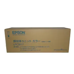 2026年最新】エプソン(EPSON)用 | EPSON(エプソン) 感光体ユニット