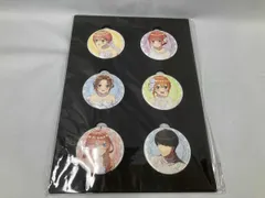 未開封品 五等分の花嫁 彼女と交わす五つの約束 缶バッチ 6種セット