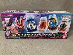 DXバイスタンプセレクション04 仮面ライダｰリバイス