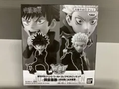 (キャンペーン)バンプレスト 虎杖悠仁&伏黒恵 週刊少年ジャンプ ワールドコレクタブルフィギュア -呪術廻戦- 虎杖悠仁&伏黒恵 呪術廻戦