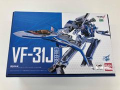 DX 초합금 VF-31J 지크프리드(하야테·인멜만기) 마크로스Δ