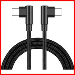 KOYOKOMA USB Type-C ケーブル 両側 L字型 PD対応 Type-C to C MAX 3A USB C タイプ C 急速充電 データ転送 スマートフォン タブレット （25cm）